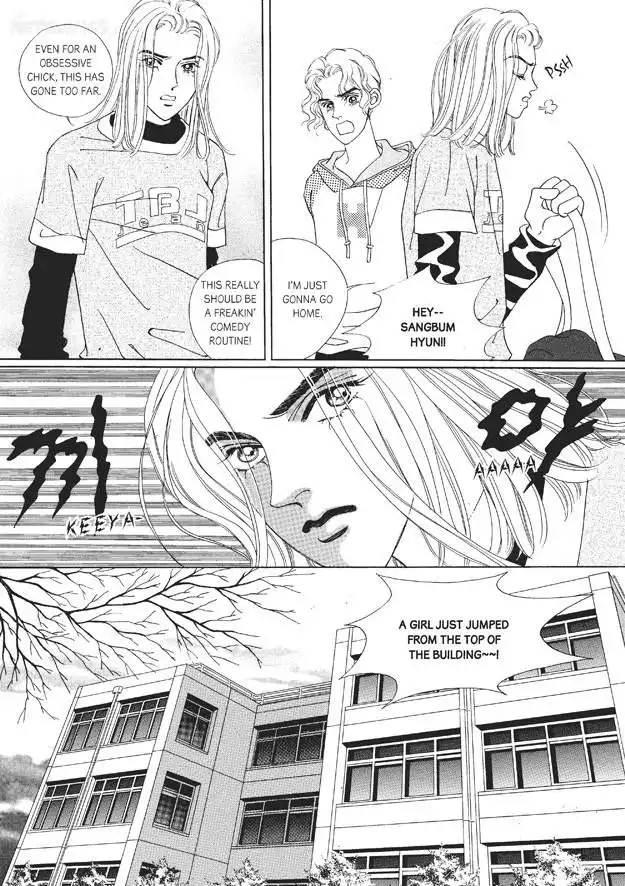 Romance Papa Chapter 6 31